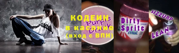 кокаин колумбия Балахна